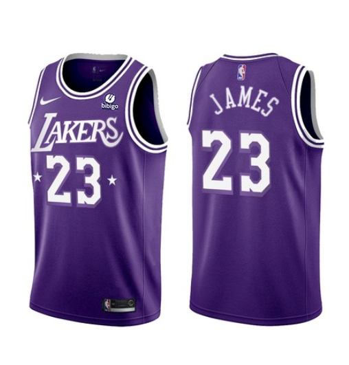 Men's Purple Los Angeles Lakers #23 LeBron James 2021/22 City Edition Stitched Jersey